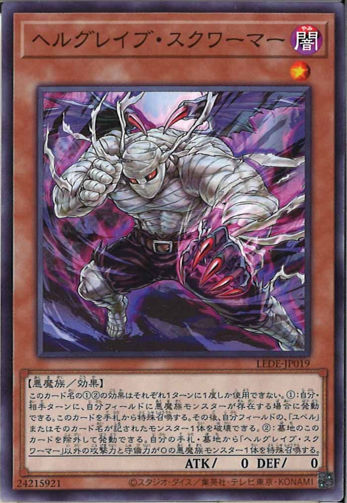 card_110874