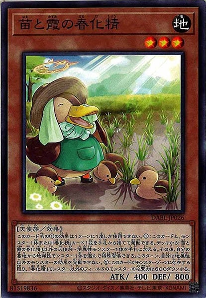 image_card_110915