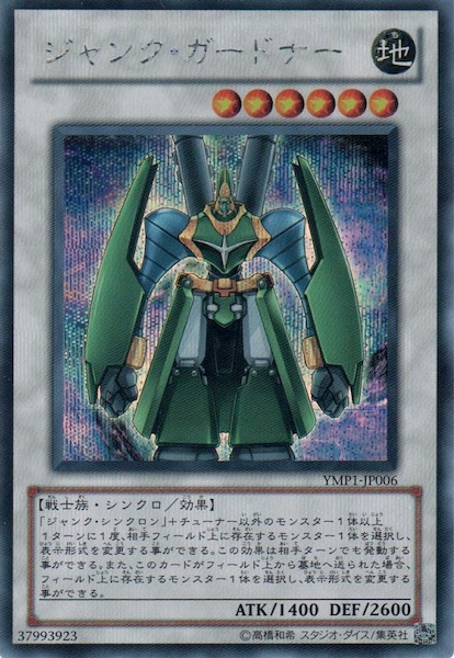 image_card_110942