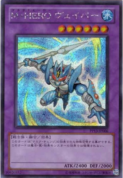 card_110949