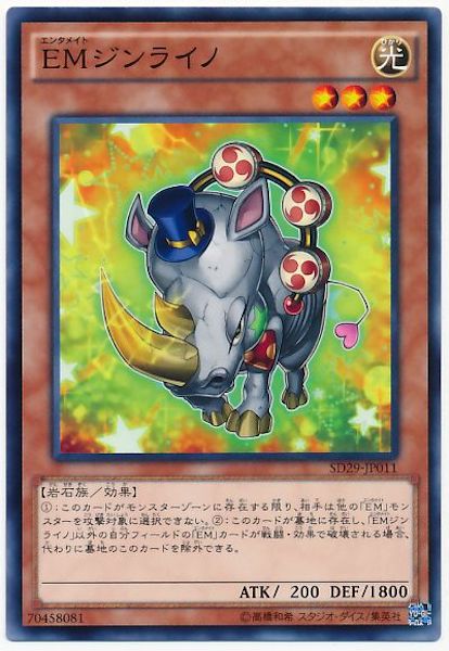 image_card_110951