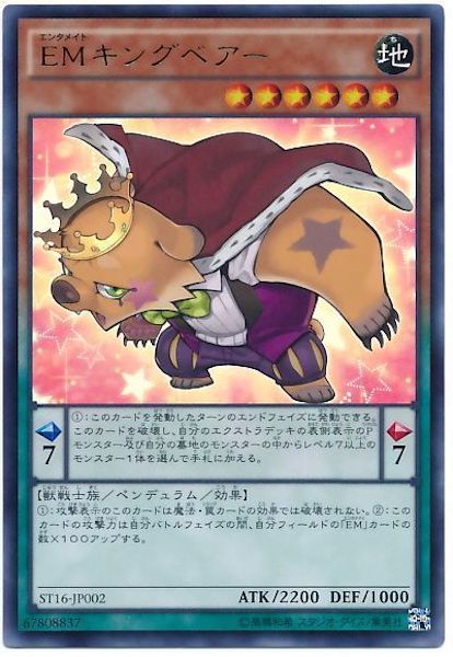 image_card_110961