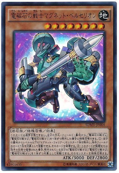 image_card_110963