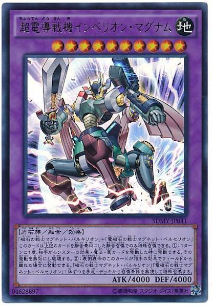 image_card_110964