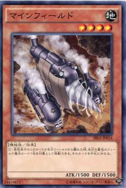 card_110972