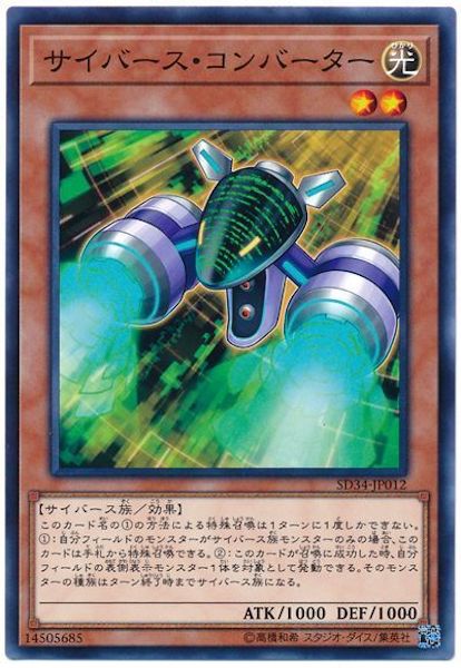 card_111022