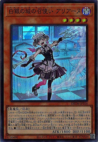 card_111065
