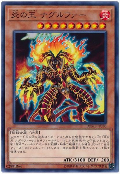 card_111161