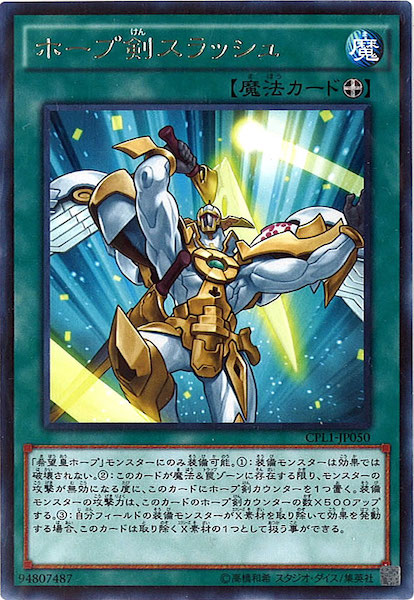 card_111216