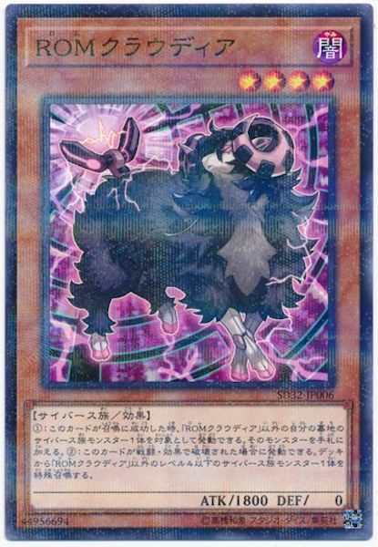 card_111223
