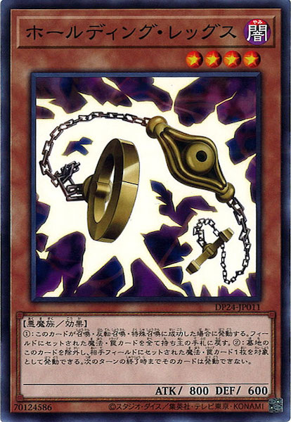 card_111276