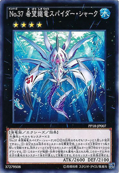 card_111287