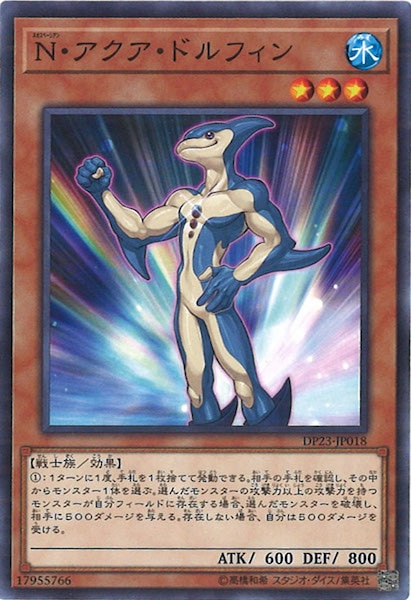 card_111300