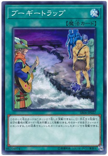 card_111337
