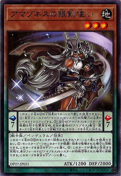 card_111394