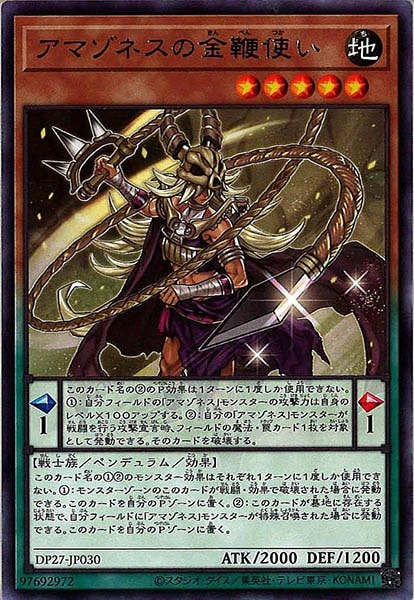 card_111395