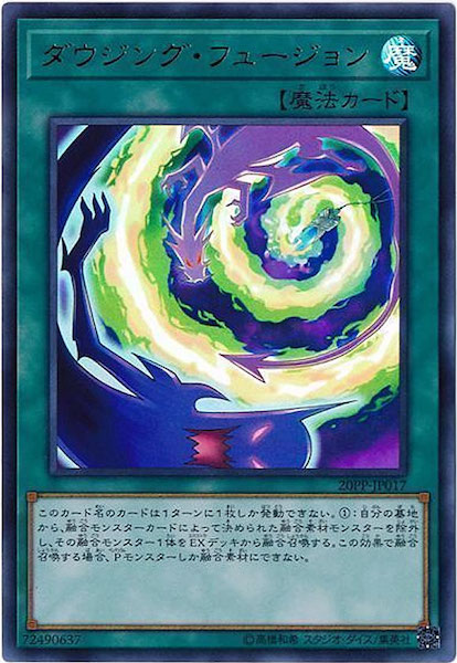 card_111407