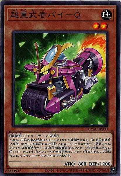 card_111416