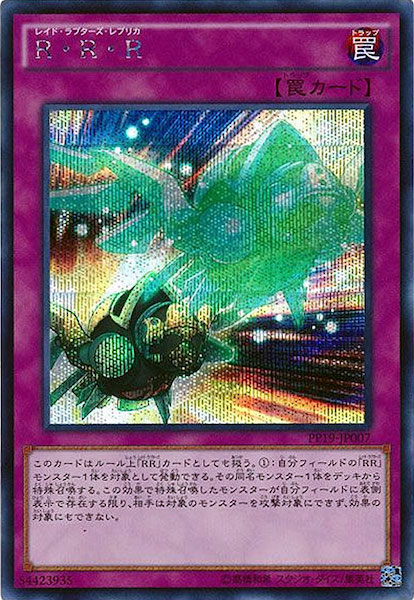 card_111437