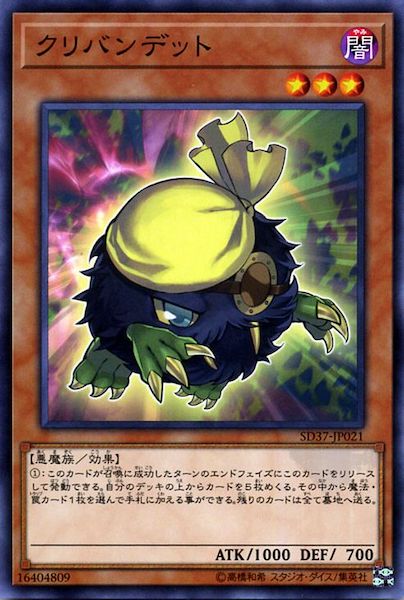 card_111463