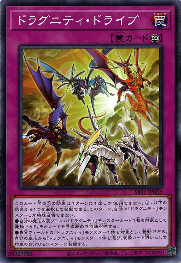 card_111466
