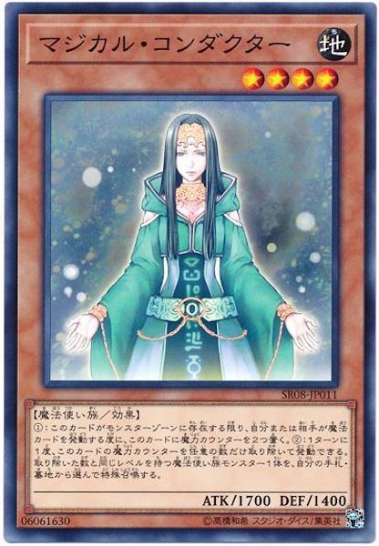 card_111472