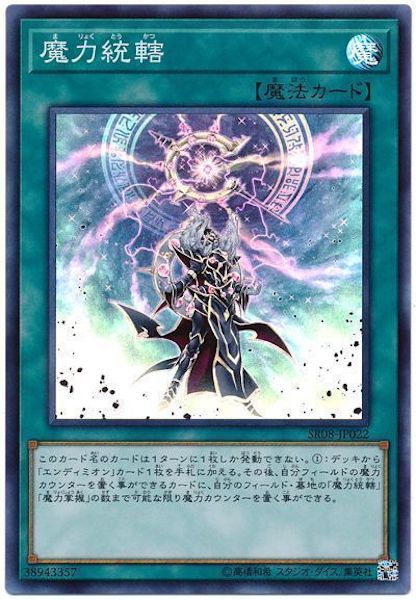 card_111473