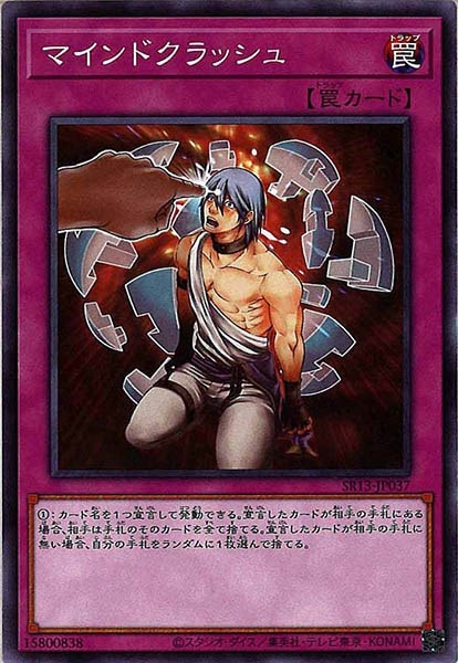 card_111477