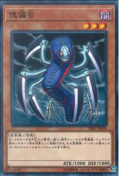 card_111493