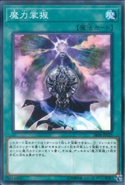 card_111495