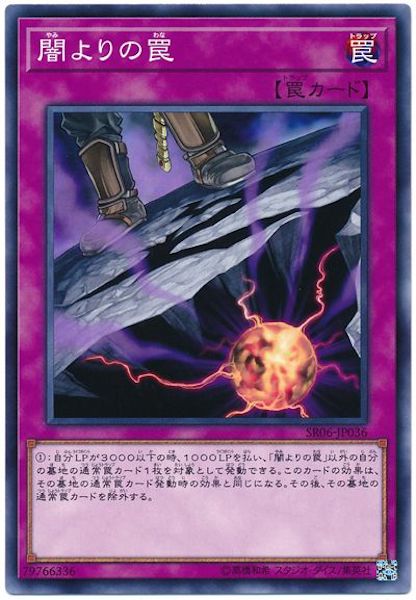 card_111498