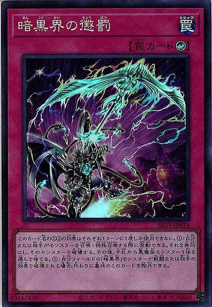 image_card_111524