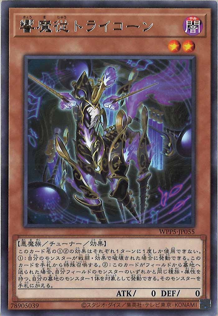 card_111537