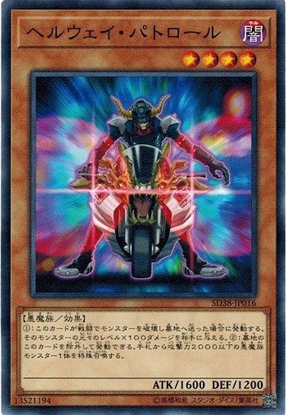 card_111576