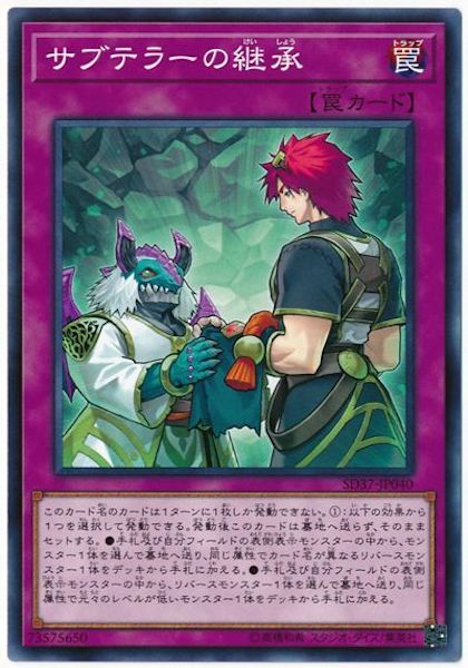 card_111584