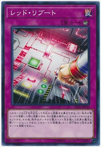 card_111600
