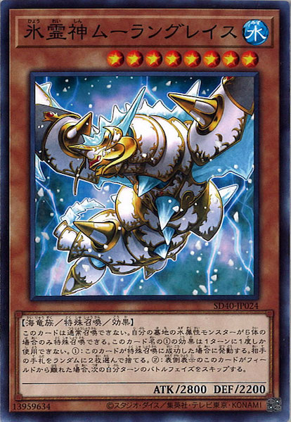card_111603