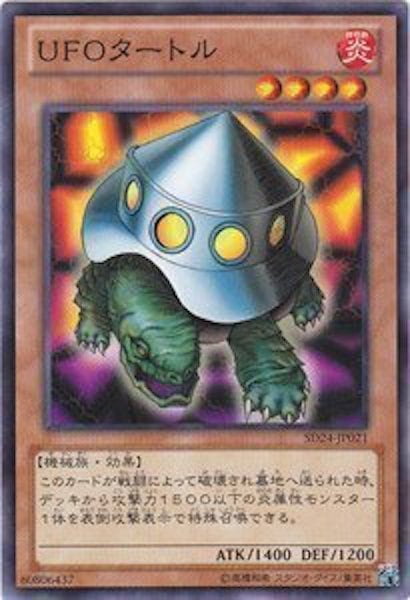 card_111639