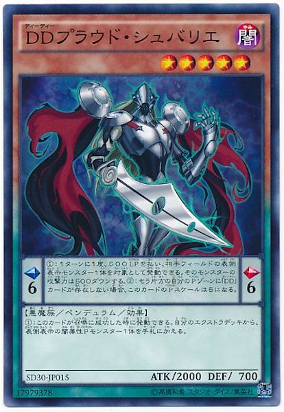 image_card_111656