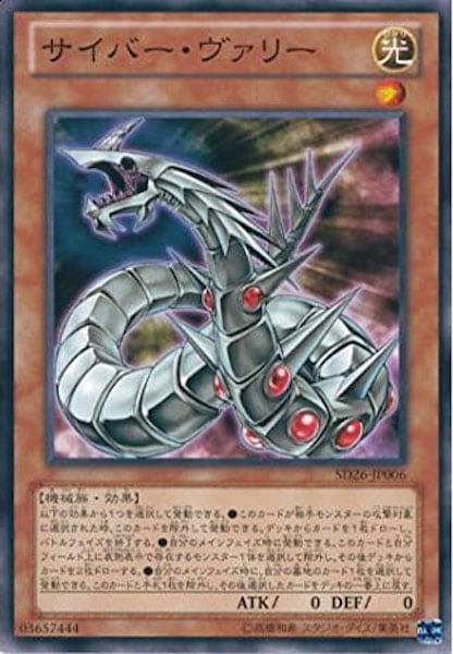 card_111672