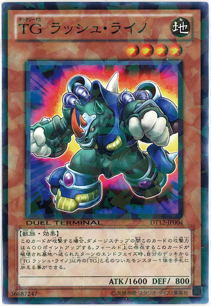 image_card_111675