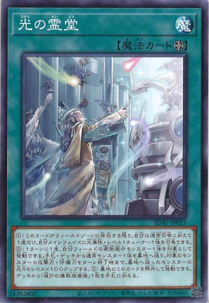 card_111697