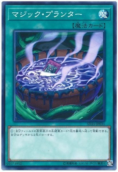 card_111705