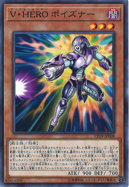card_111716