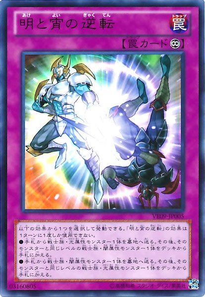 card_111726