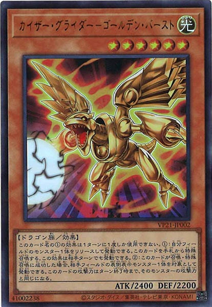 card_111739