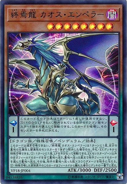 card_111781