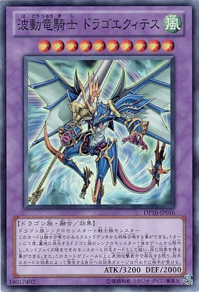 card_111785