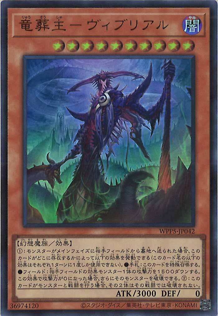 card_111793
