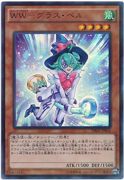 card_111809